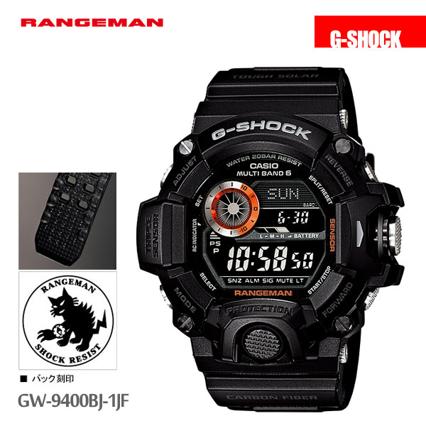 楽天市場】G-SHOCK Gショック RANGEMAN レンジマン GW-9400BJ-1JF