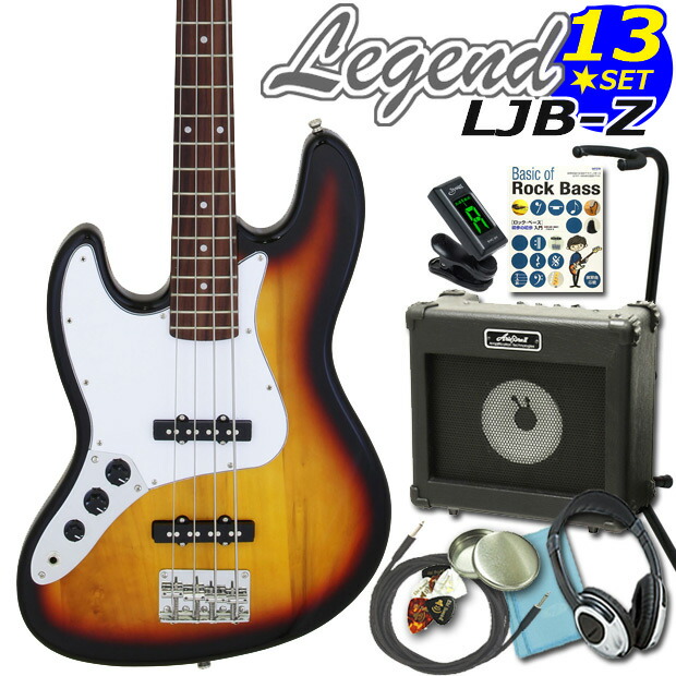 ljbxlh13-3ts.jpg