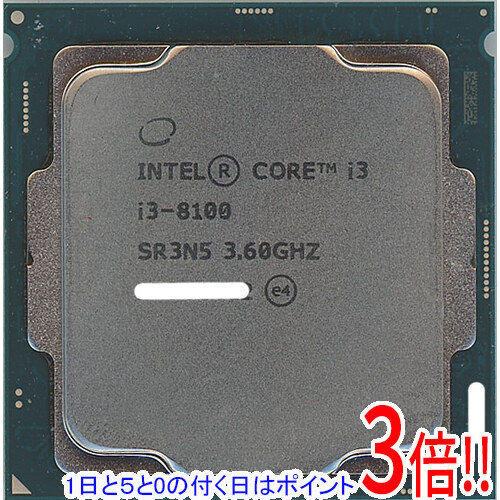 楽天市場】【1日と5.0のつく日、18日はポイント3倍！】【中古】Core i5
