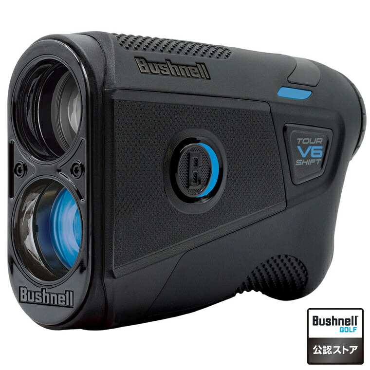 楽天市場】ブッシュネル Bushnell ピンシーカープロXMジョルト ゴルフ