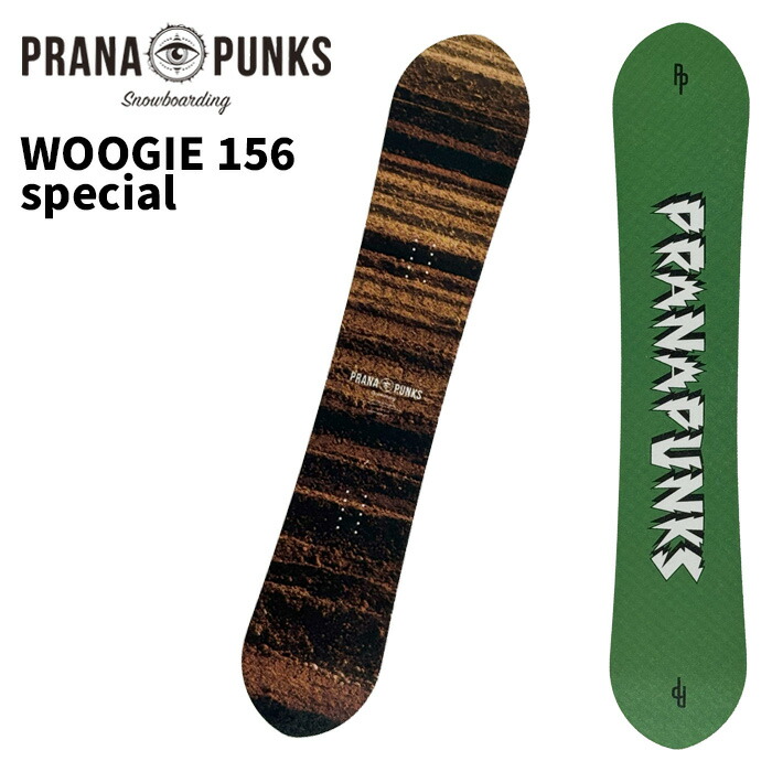 楽天市場】PRANA PUNKS プラーナパンクス 22-23 THE PEANUTS GROOVY ザ