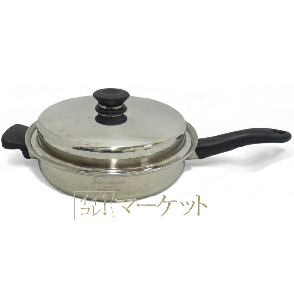 楽天市場】【中古】アムウェイ クィーン 大フライパン & 6Lシチュー