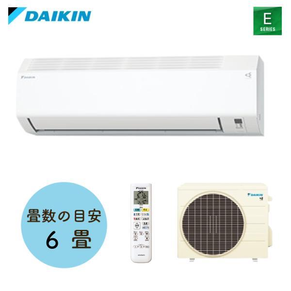 dai-s225ates-w.jpg