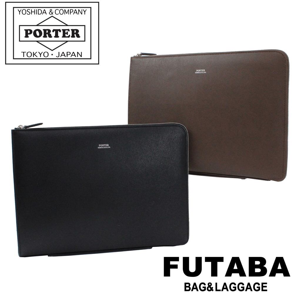 楽天市場】ポーター フラックス ポーチ 197-01508 10 ブラック PORTER