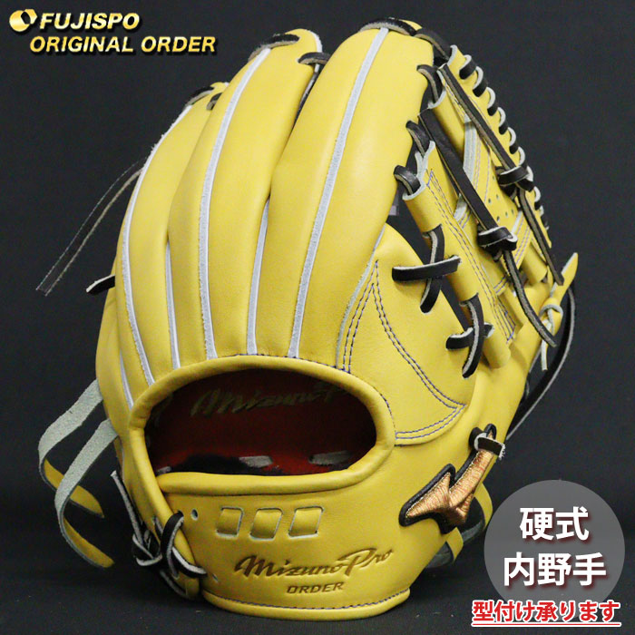 mp2505-029_1.jpg