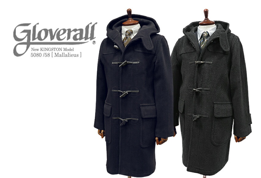 楽天市場】□TRAD SALE！GLOVERALL / グローバーオール ダッフルコート