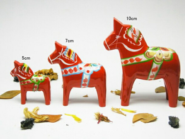 楽天市場】グラナス 北欧 スウェーデン ダーラナホース レッド 10cm