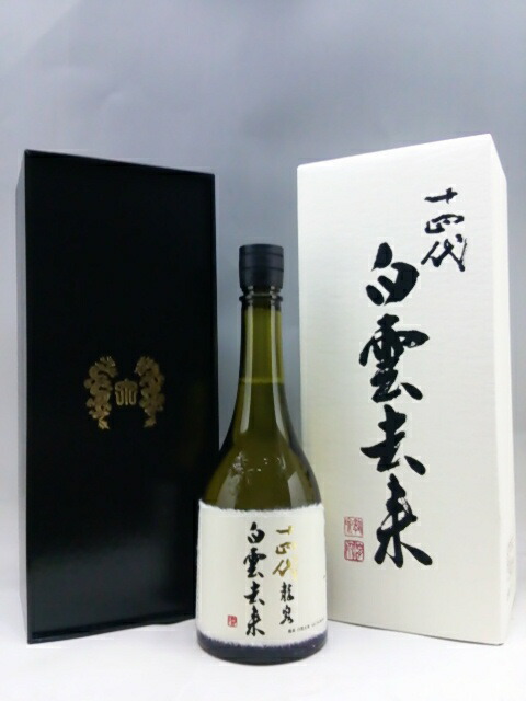 楽天市場】十四代 純米大吟醸 酒未来 大極上諸白 1800ml 2025年詰