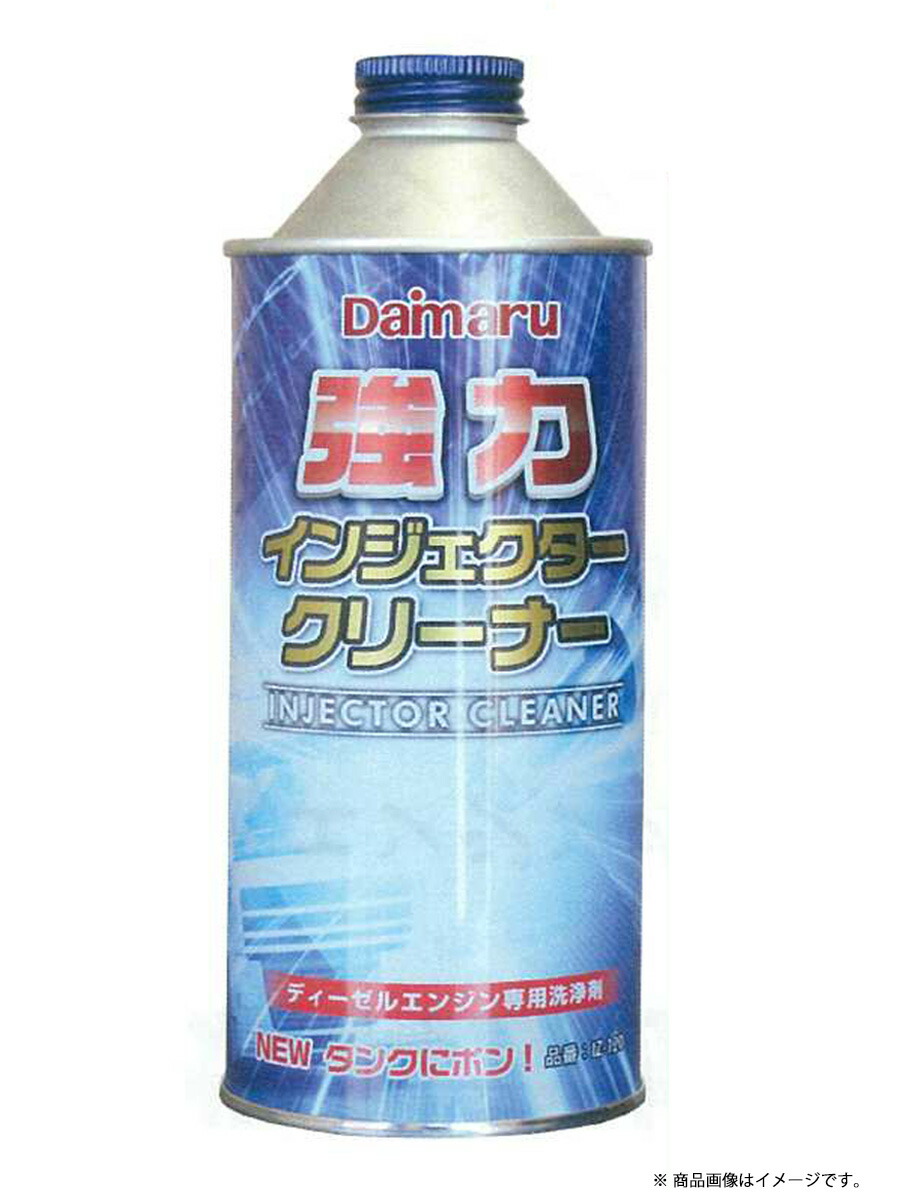 楽天市場】【楽天スーパーSALE 10%OFF！】 日野自動車 純正