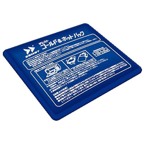 楽天市場】ポカリスエット 10リットル用パウダー×10個セット【smtb-k