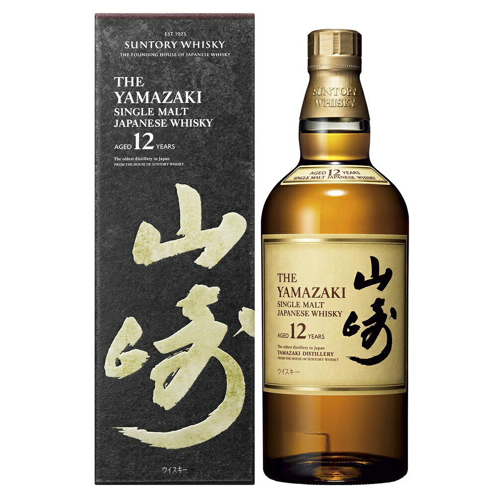 楽天市場】今だけ送料無料 サントリー 山崎 12年 700ml 43度 箱なし