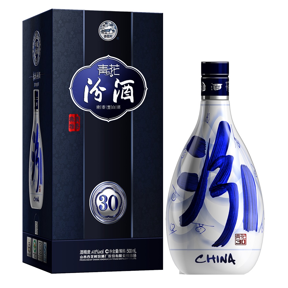 楽天市場】五粮液 500ml 52度 正規品 箱付 Wu Liang YE ゴリョウエキ