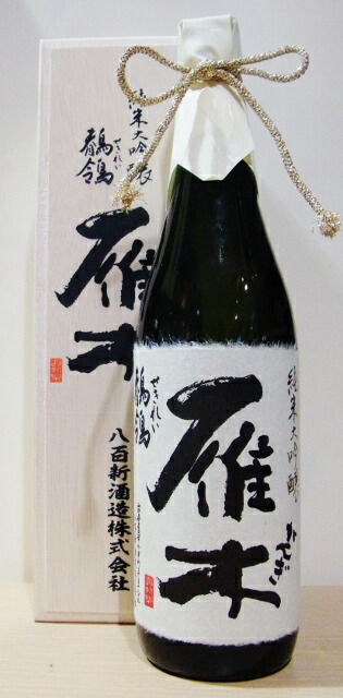 楽天市場】金雀 飛翔 純米大吟醸 720ml : KAJIWARA