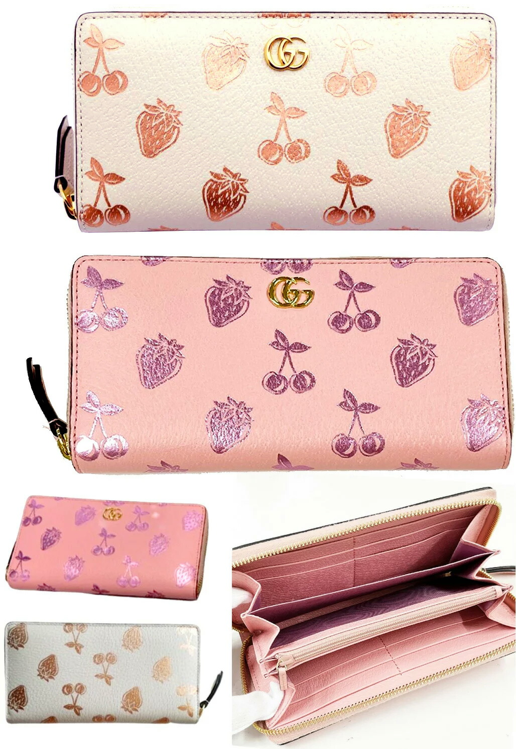 楽天市場】GUCCI グッチ 小銭入れ付きラウンドファスナー長財布イチゴ