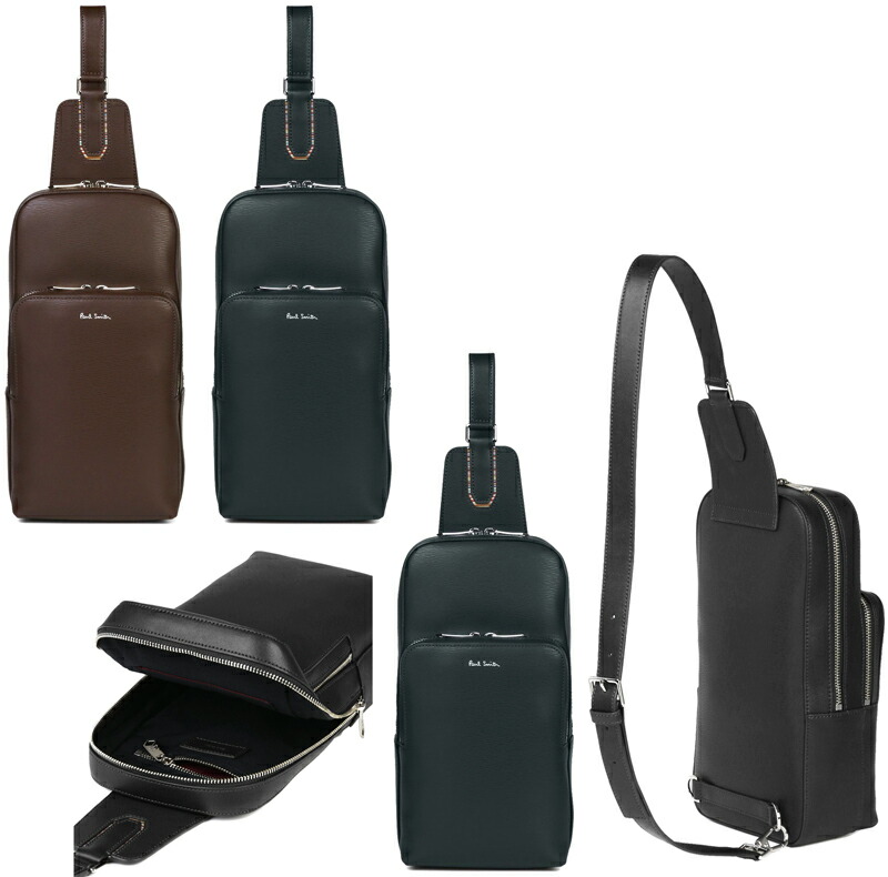 楽天市場】Paul Smith ポールスミスビルトインアーティストストライプ