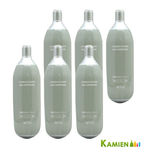 楽天市場】Plosion de salon対応 美容用炭酸ガス【プロージョン用