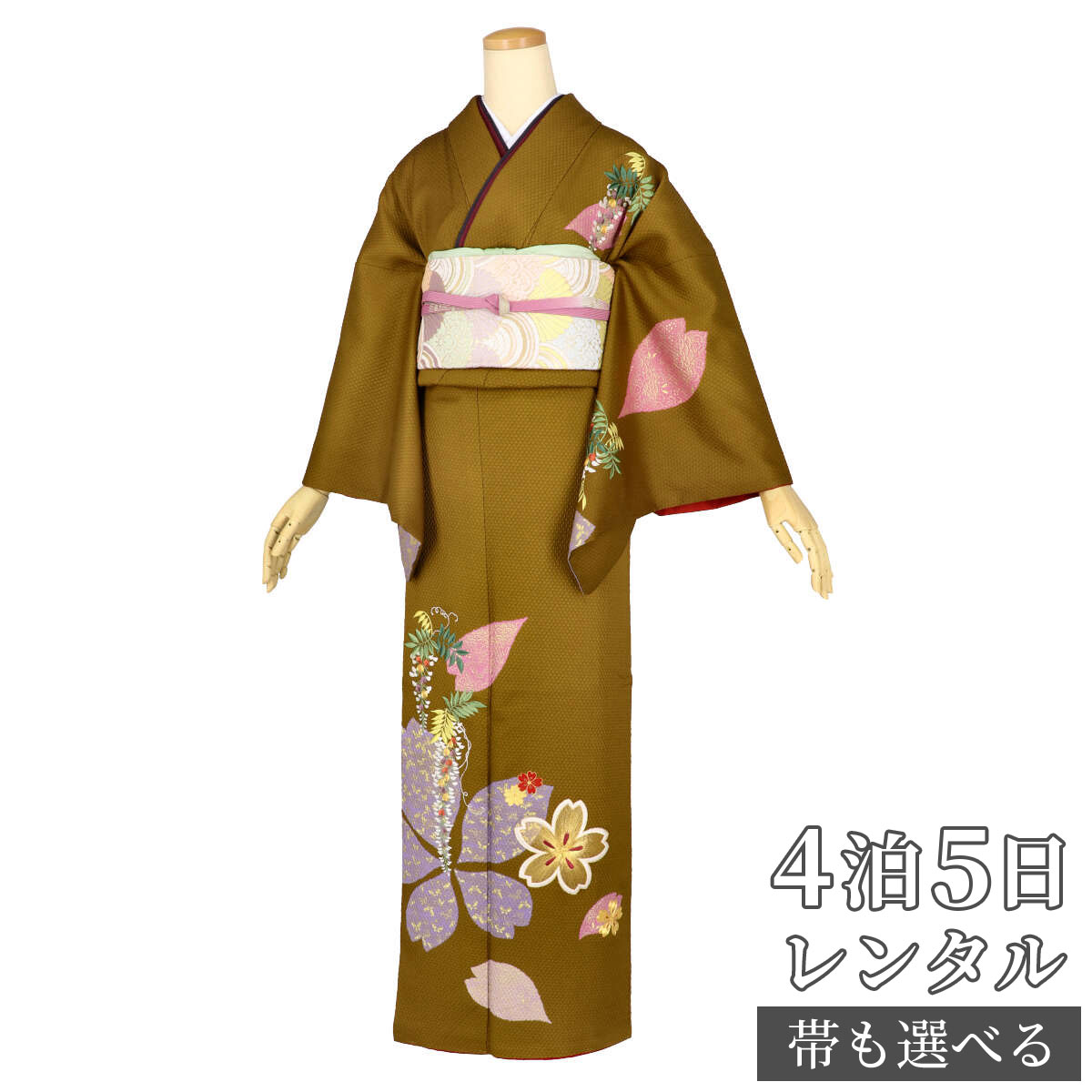 楽天市場】訪問着 レンタル 着物レンタル レンタル着物 着物 訪問着