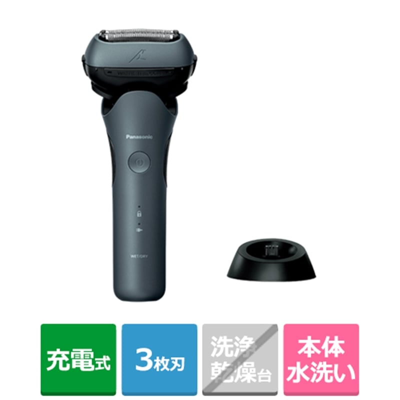 楽天市場】Panasonic（パナソニック） ラムダッシュPRO 5枚刃