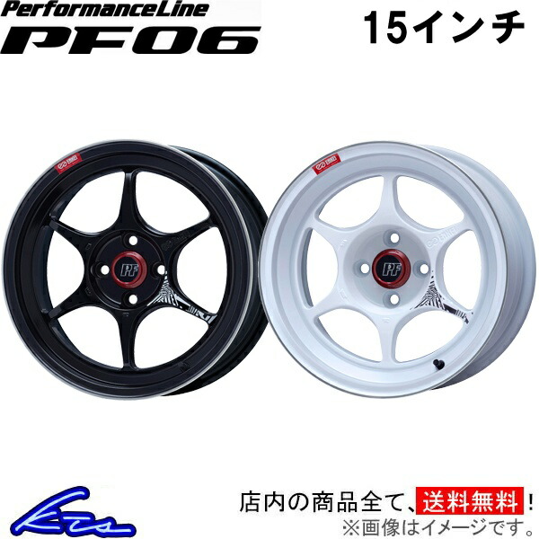 楽天市場】アルミホイール エンケイ ネオクラシック エンケイ92【15×7J
