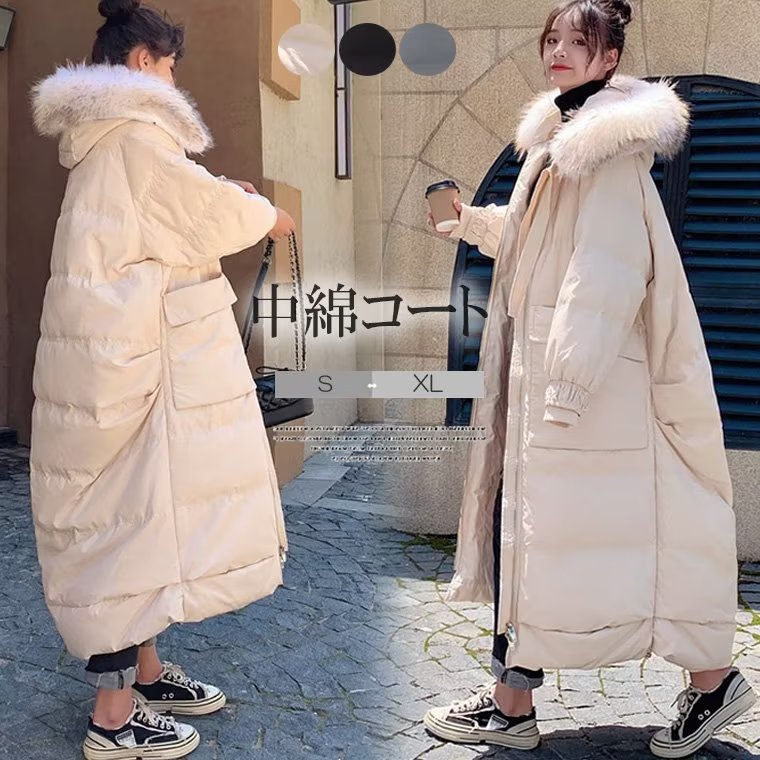 楽天市場】暖かさとおしゃれを兼ね備える！マキシ丈コート ケープ