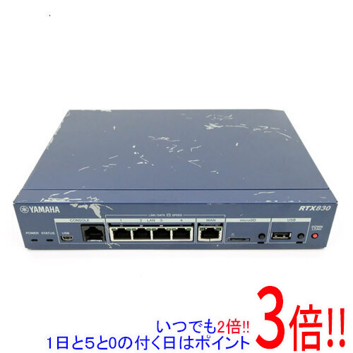 楽天市場】□＃YAMAHA/ヤマハ ギガアクセスVPNルーター RTX830 初期化