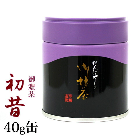 楽天市場】抹茶 薄茶 粉末 上林春松本店 綾の森 40g 袋入 あやのもり