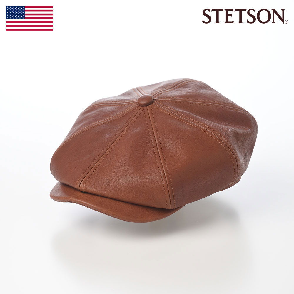 楽天市場】STETSON キャスケット帽 帽子 CAP ハンチング帽 メンズ