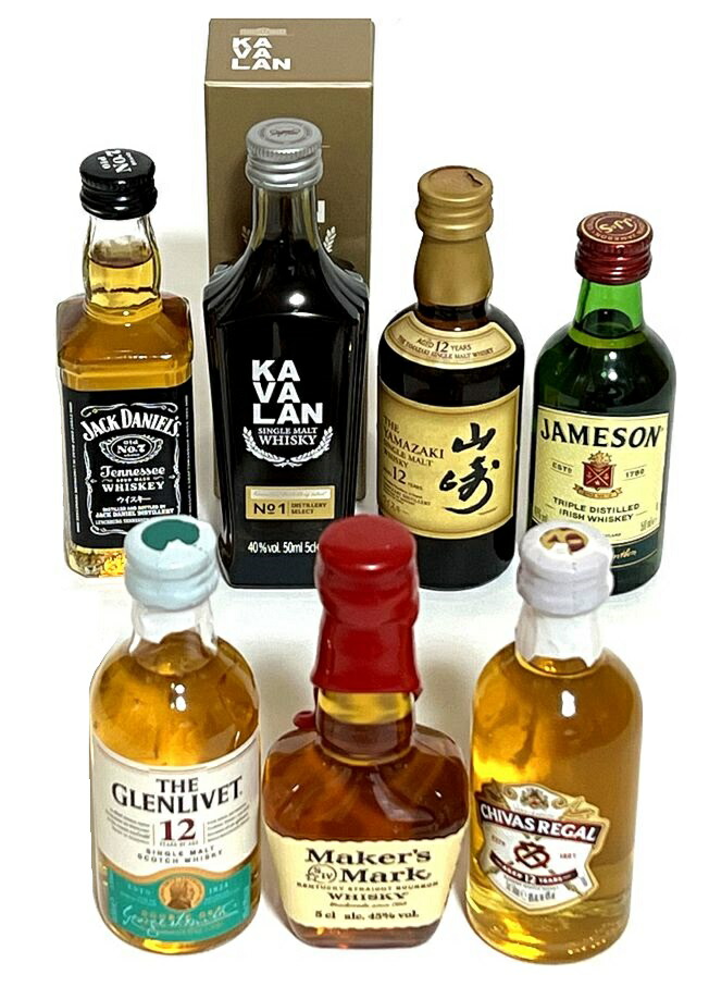 楽天市場】※ミニチュアボトル50mlです。 サントリーウイスキー 響 17年