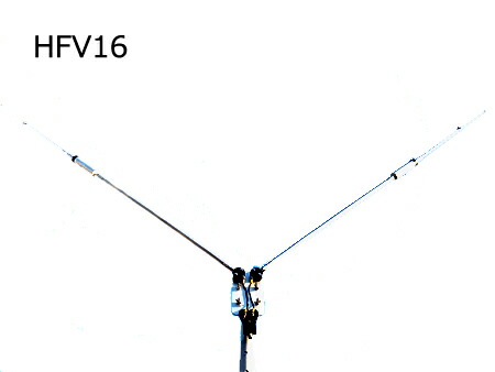 楽天市場】ダイヤモンドアンテナ HFV40 V型ダイポールアンテナ 7MHz帯