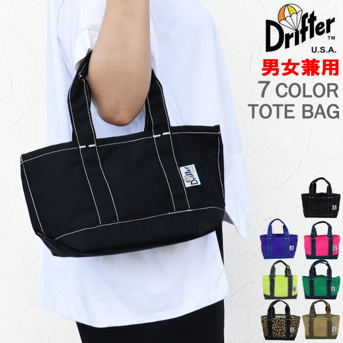 楽天市場】ドリフター バッグ V4610 BUCKEYE MINI TOTE バックアイ