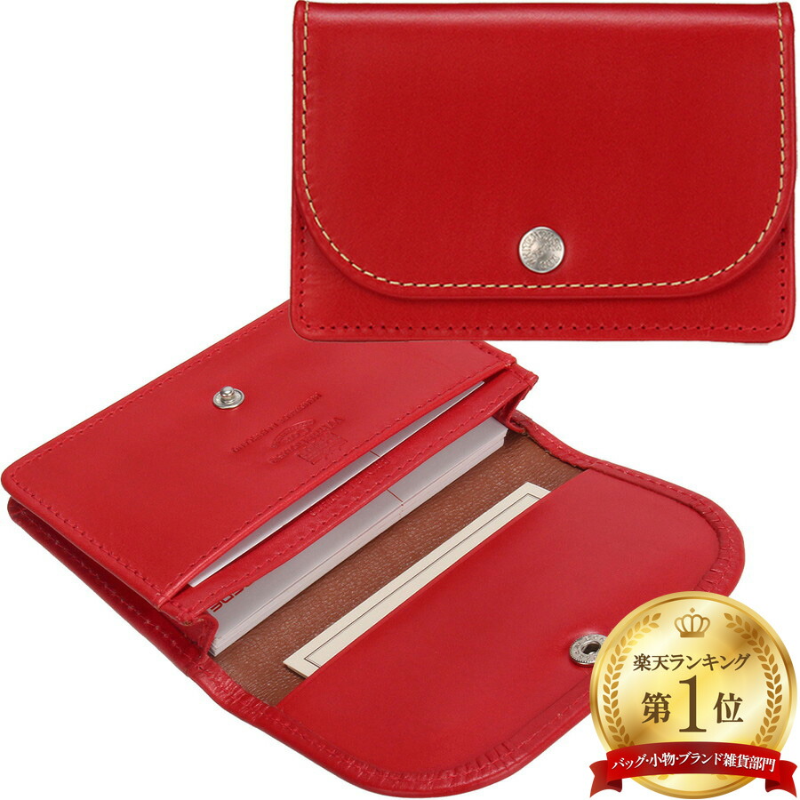 楽天市場】ホワイトハウスコックス WHITEHOUSE COX メンズ 名刺入れ