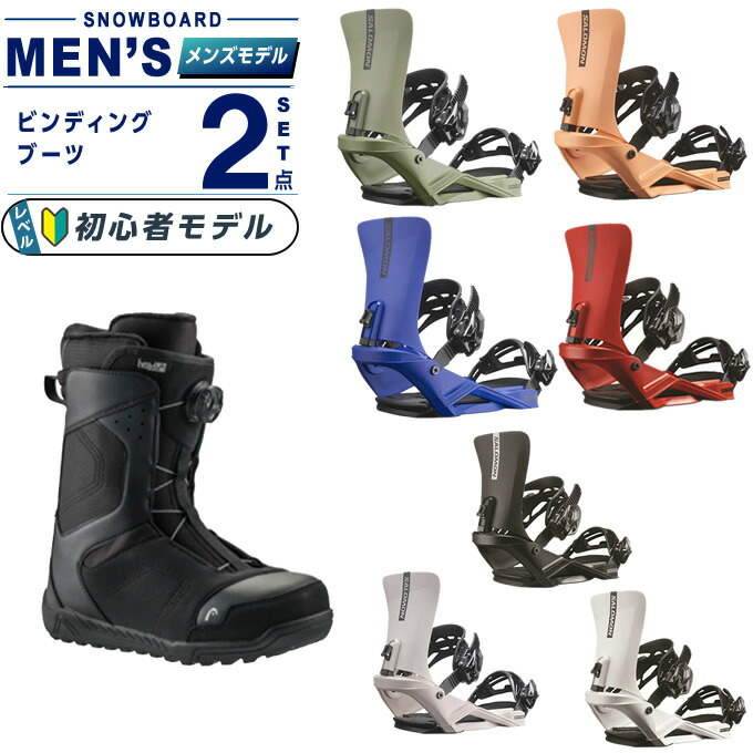 楽天市場】【全品対象最大3万ポイント還元＆10％OFF！ 3/4 20:00〜3/11