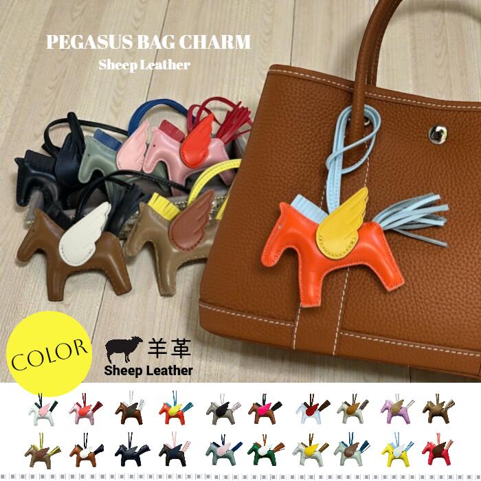 楽天市場】【10%OFF】 エルメス バッグチャーム ロデオ PM