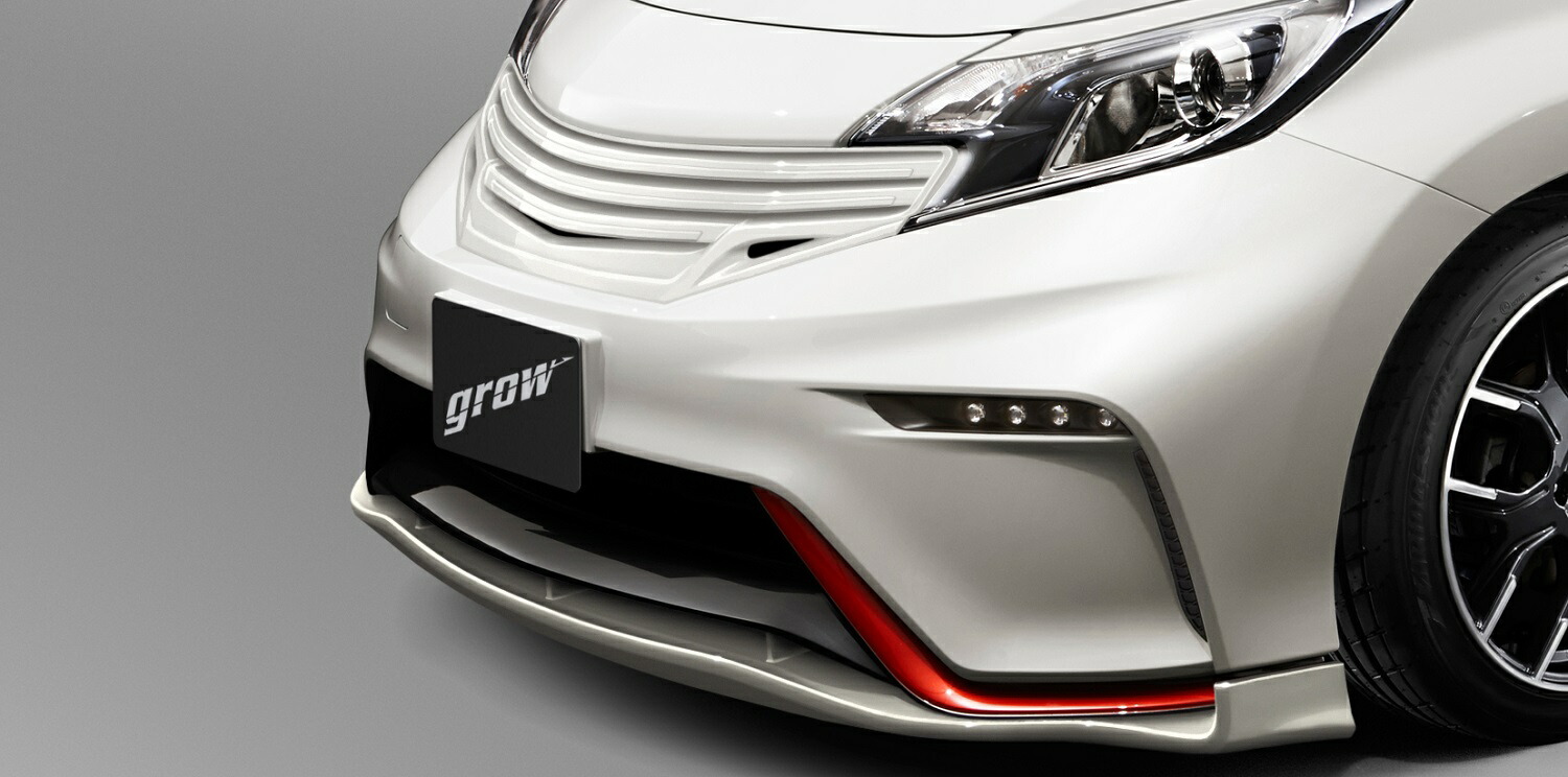 楽天市場】【grow】E12ノート フロントグリル エアロ 単色塗装