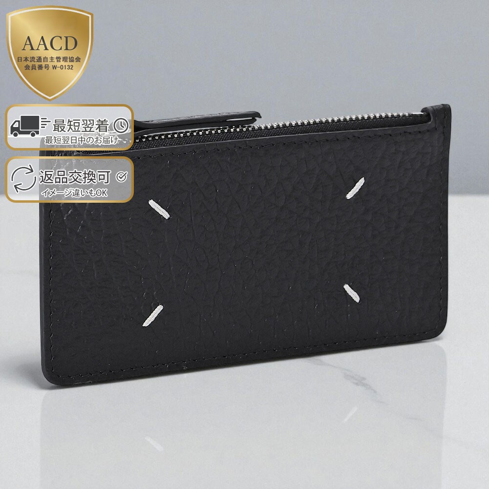 楽天市場】【ｸｰﾎﾟﾝ5%OFF】メゾンマルジェラ／MAISON MARGIELA 