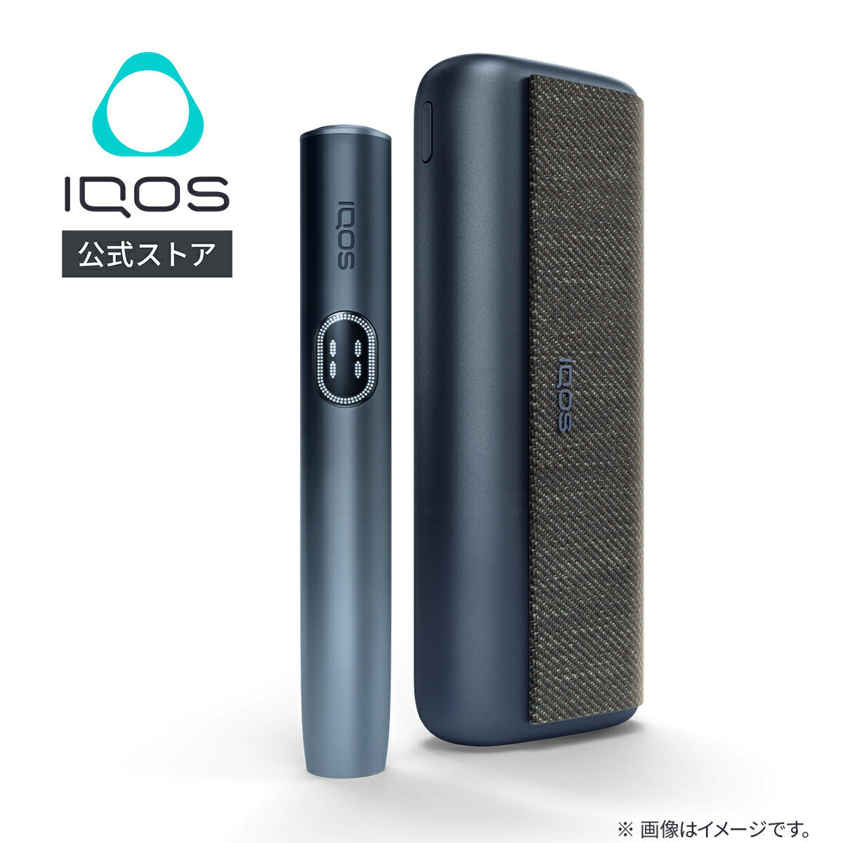 楽天市場】【IQOS 公式】【はじめて割対象商品】【自動製品登録
