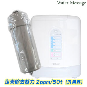 楽天市場】日本トリム純正PFAS対応プレミアムマイクロカーボン BMα (BM