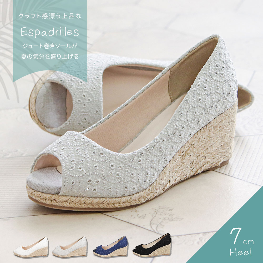 楽天市場】＼MAX90%OFFセール／ ウェッジサンダル オープントゥ