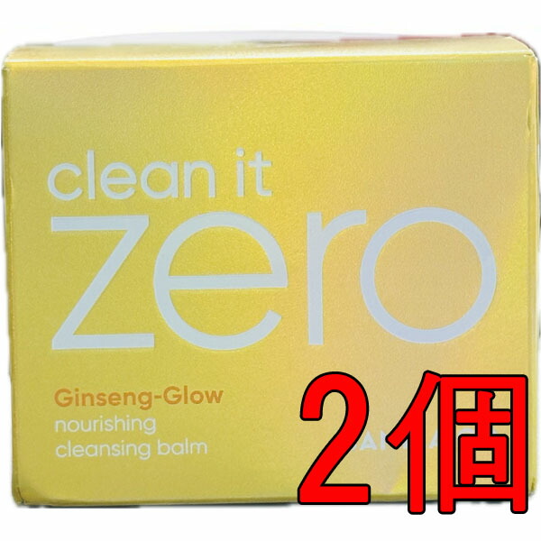 楽天市場】【お得な2コセット】180ml x 2本 ビッグサイズ バニラコ