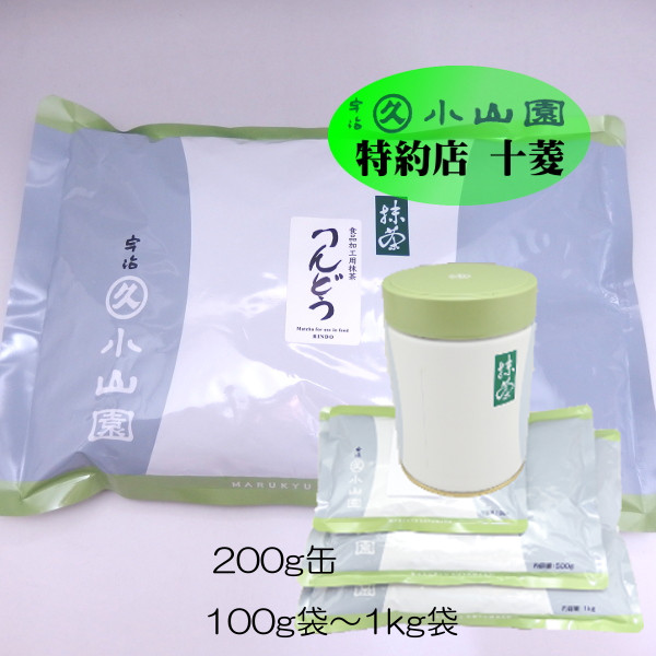 楽天市場】丸久小山園 宇治抹茶 食品加工用抹茶 あやめ 1kg袋緑茶 粉末