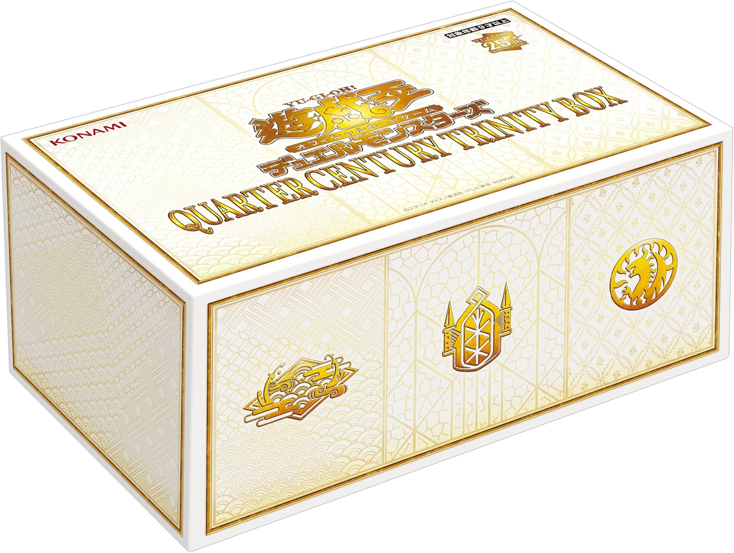 楽天市場】【5パックセット】遊戯王OCGデュエルモンスターズ QUARTER