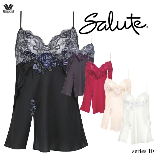 楽天市場】40%OFF ワコール サルート 10G キャミソール CTJ210 ML