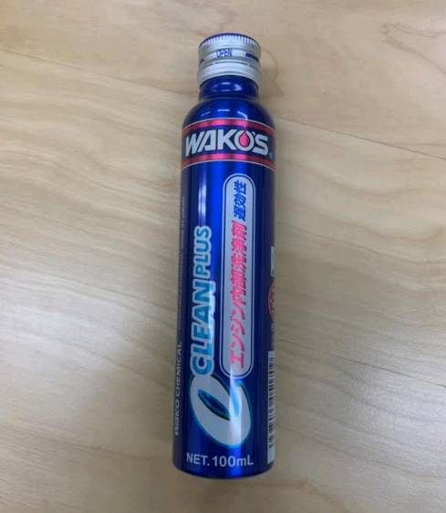 楽天市場】WAKO'S ワコーズ 2CR ツーシーアールWAKO'S ワコーズ 2CR