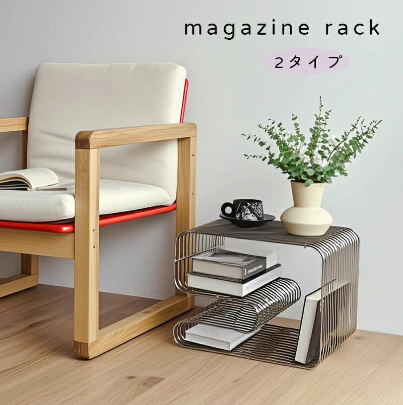楽天市場】【Kartell カルテル 正規販売店】 リビンググッズ 収納