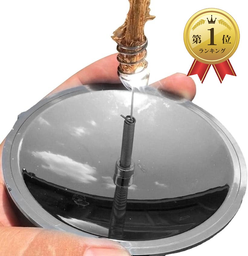 楽天市場】太陽熱調理器(ソーラークッカー) エコ作 1300 : ナチュラル