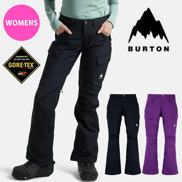 gloria-gore-pant-1.jpg