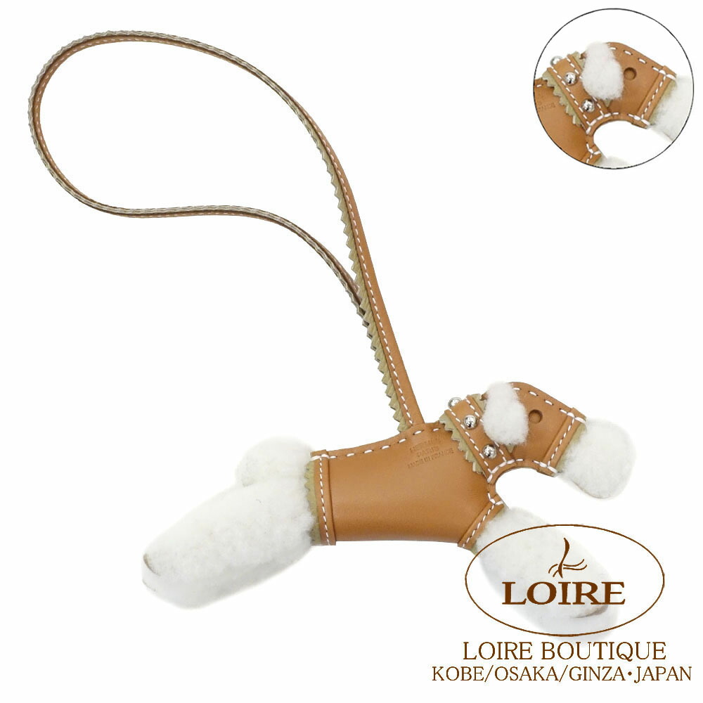 楽天市場】エルメス バディ パンク チャーム クロ アニオン×ムートン