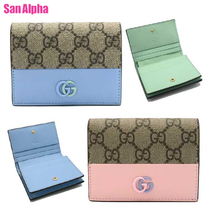 楽天市場】GUCCI(グッチ) オフィディア GGカードケース ウォレット