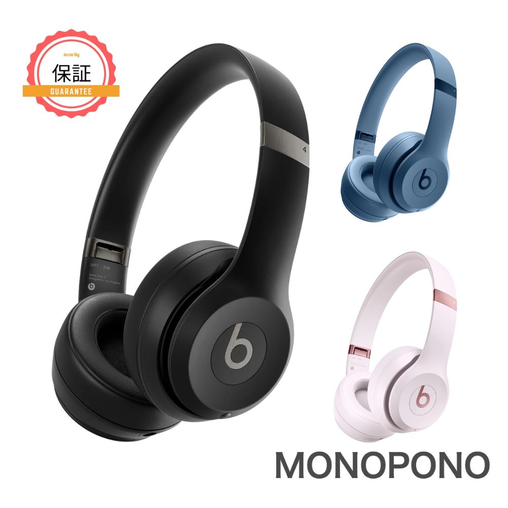 楽天市場】「新品・保証開始済み」Beats Solo 4 MUW43PA/A [スレート