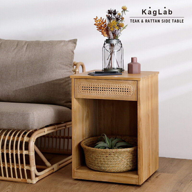 楽天市場】≪楽天スーパーSALE≫11999→10499円!!サイドテーブル